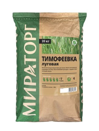 Продукция Мираторг — Тимофеевка луговая