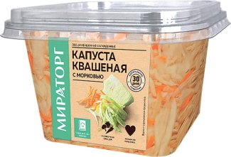 Miratorg products — Sauerkraut