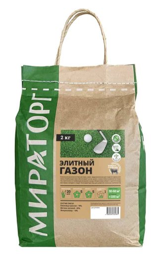 Продукция Мираторг — Элитный