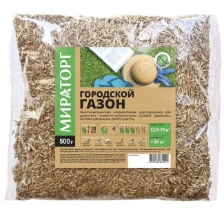 Продукция Мираторг — Городской