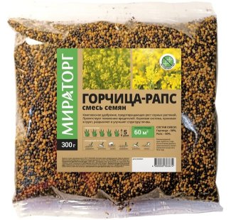 Продукция Мираторг — Горчица - Рапс