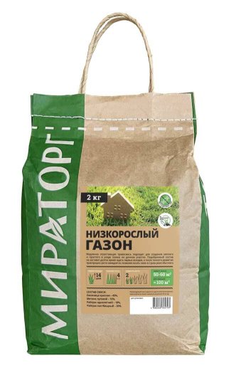 Продукция Мираторг — Низкорослый