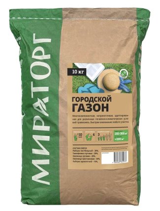 Продукция Мираторг — Городской