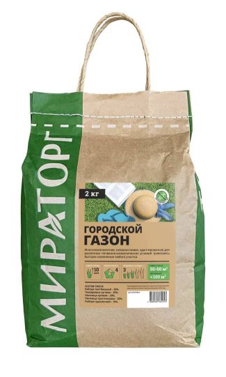 Продукция Мираторг — Городской
