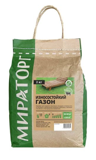 Продукция Мираторг — Износостойкий