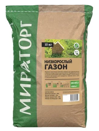 Продукция Мираторг — Низкорослый
