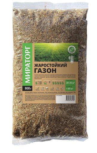 Продукция Мираторг — Жаростойкий