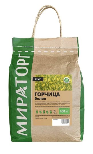 Продукция Мираторг — Горчица белая