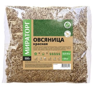 Продукция Мираторг — Овсяница красная