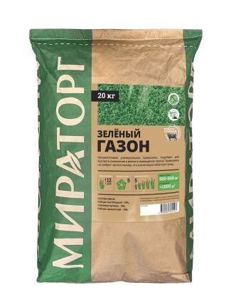 Продукция Мираторг — Зеленый