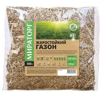Продукция Мираторг — Жаростойкий