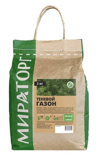 Продукция Мираторг — Теневой