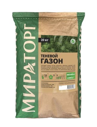 Продукция Мираторг — Теневой
