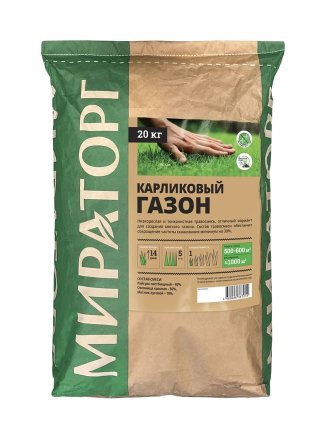 Продукция Мираторг — Карликовый