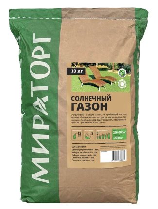 Продукция Мираторг — Солнечный