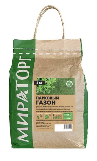 Продукция Мираторг — Парковый