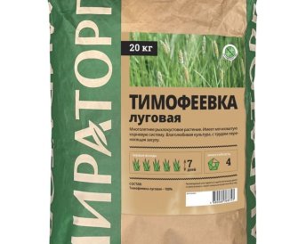 Продукция Мираторг — Тимофеевка луговая