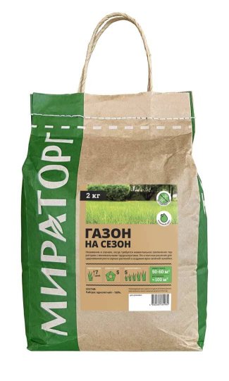 Продукция Мираторг — Газон на сезон