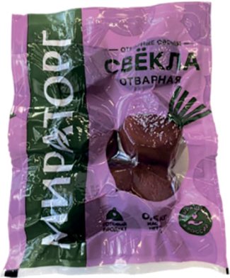 Miratorg products — Beet