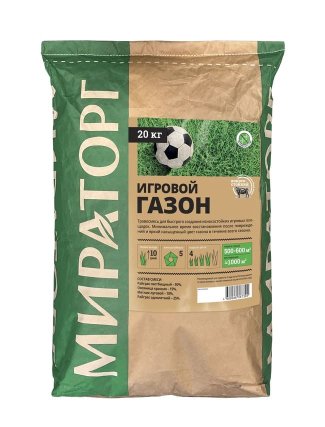 Продукция Мираторг — Игровой