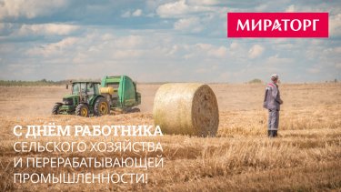 Уважаемые коллеги!
