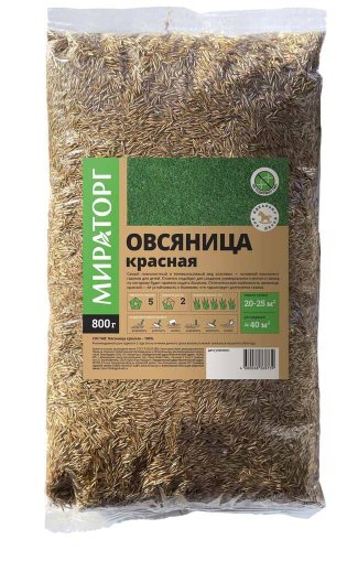 Продукция Мираторг — Овсяница красная