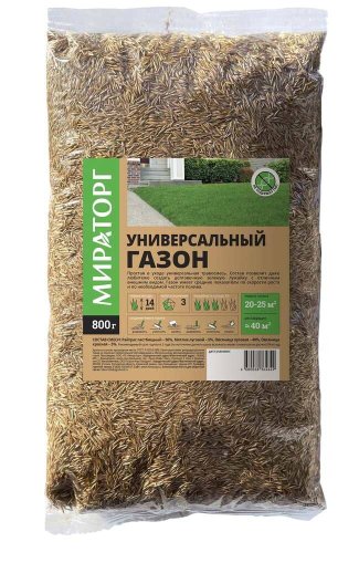 Продукция Мираторг — Универсальный