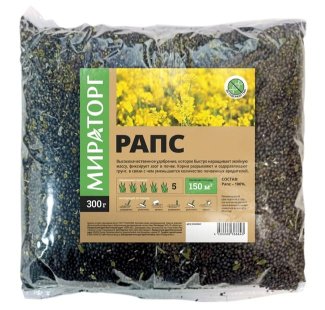 Продукция Мираторг — Рапс