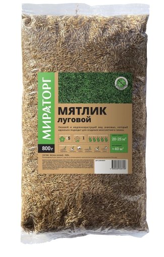 Продукция Мираторг — Мятлик луговой