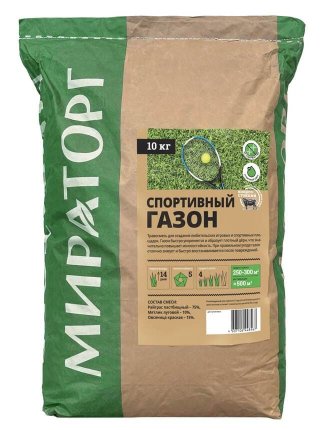 Продукция Мираторг — Спортивный