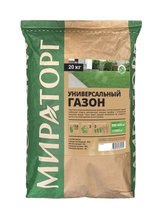 Продукция Мираторг — Универсальный