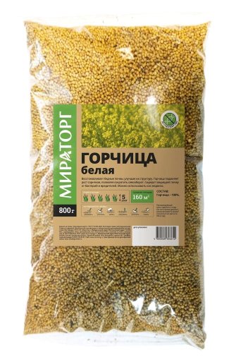 Продукция Мираторг — Горчица белая