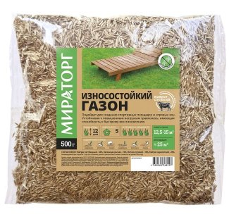 Продукция Мираторг — Износостойкий