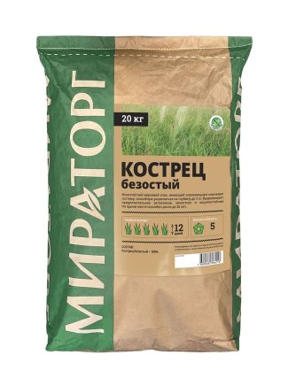 Продукция Мираторг — Кострец