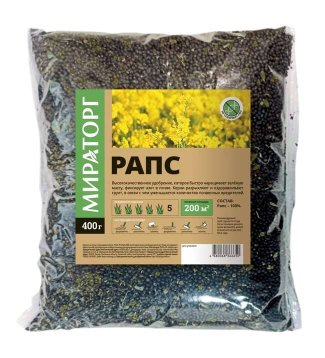 Продукция Мираторг — Рапс