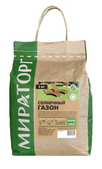 Продукция Мираторг — Солнечный