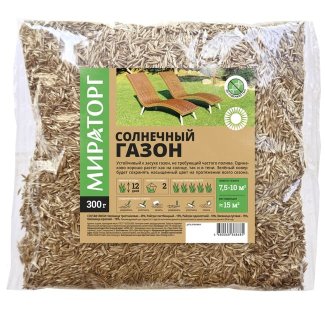 Продукция Мираторг — Солнечный